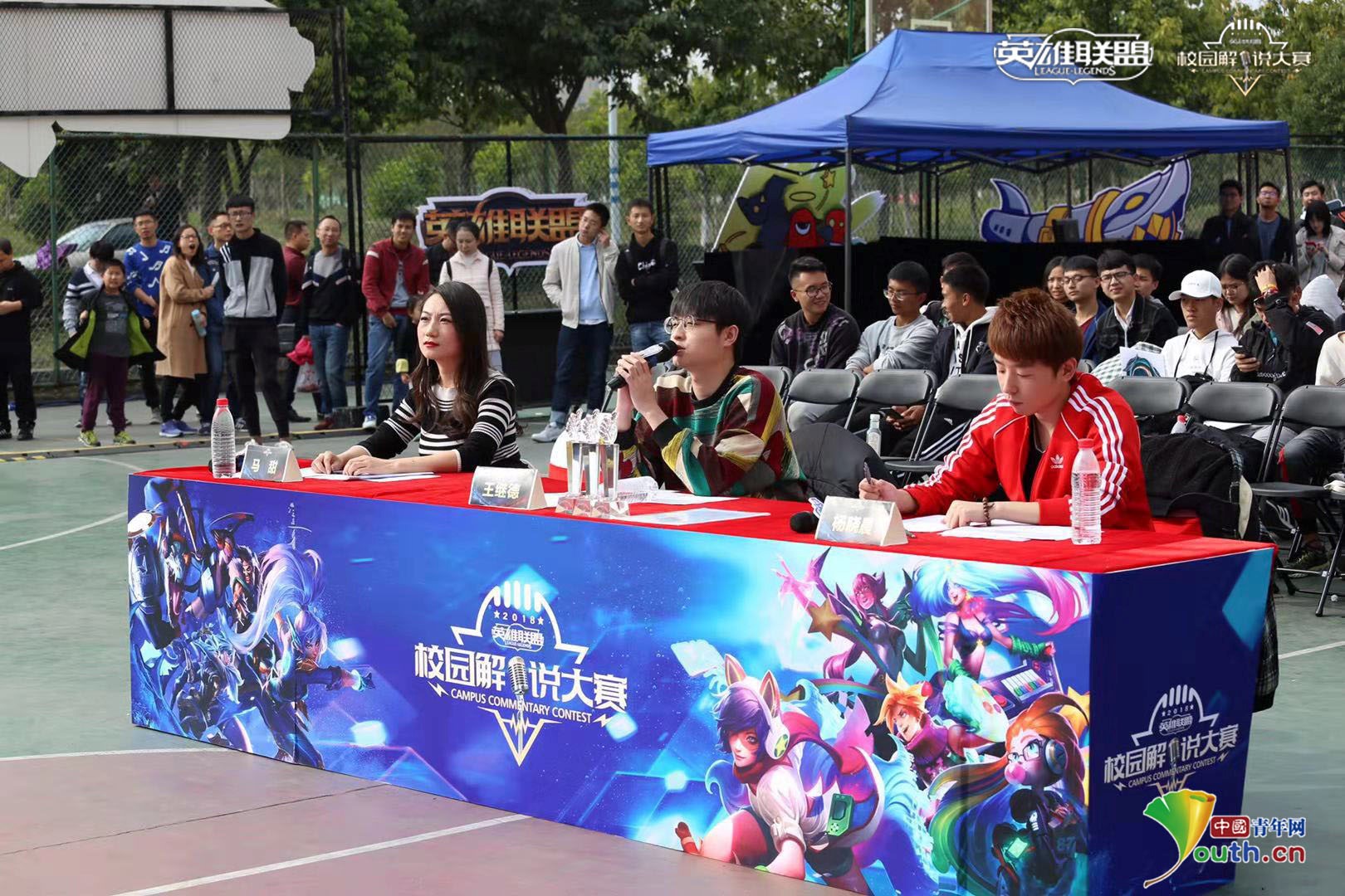 与旅途负荷 与旅途负荷